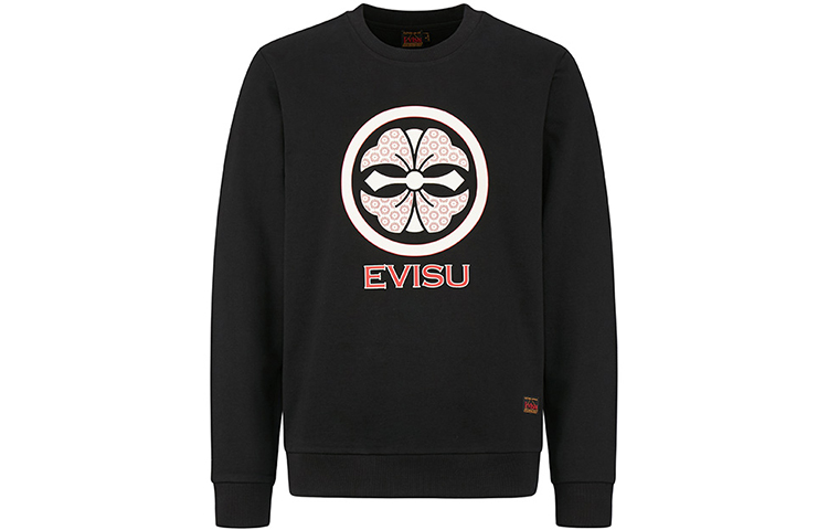 EVISU Hoodie Black with Kamon Seagull Print 2EAHTM0SW410XX
