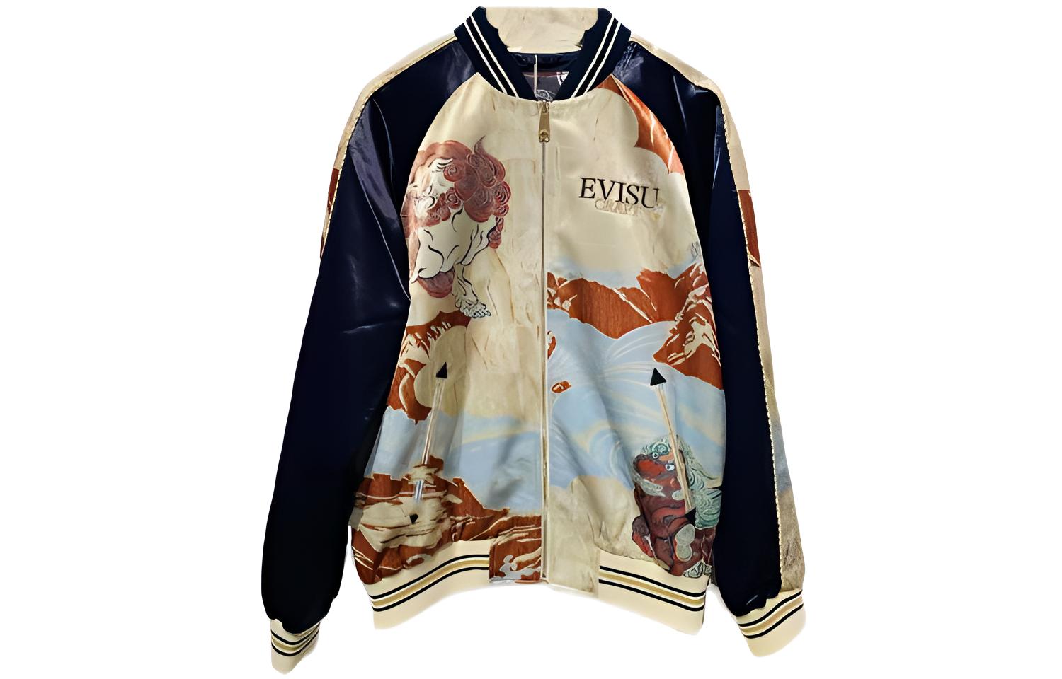 EVISU Jacquard Embroidered Jacket Brown 2EAHTM2JK706XXPL