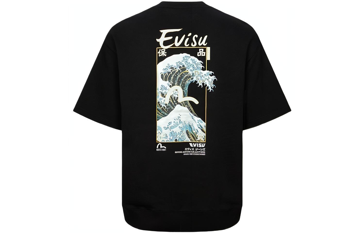 EVISU Japanese Wave & Seagull Print Crewneck Short-Sleeve Sweatshirt Men 2ESHTM4WS7058RXCT