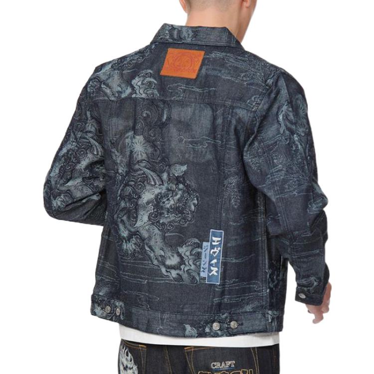 EVISU Kamidog Mountain Jacquard Denim Jacket  Denim Blue 2ESHTM2DJ703XXCT 圖 5