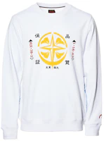 Order EVISU Kamon Graphic Sweatshirt White 2EAGUM0SW444XX