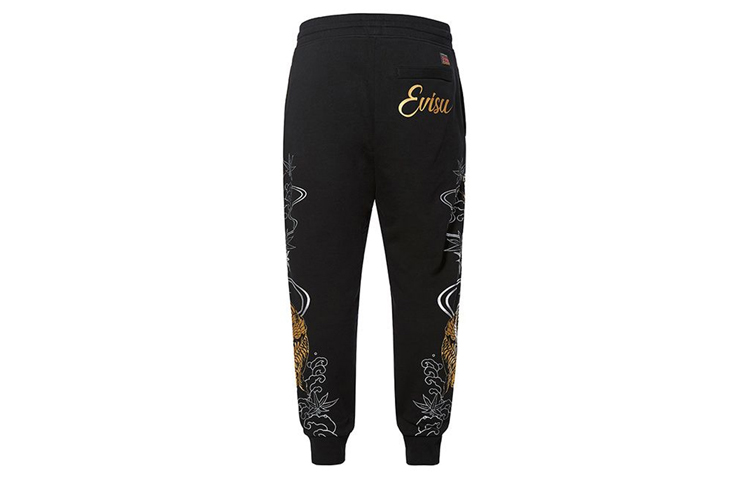 Lookbook EVISU 鯉魚標誌圖案休閒黑色運動褲. 1EAHTM9SP415XX