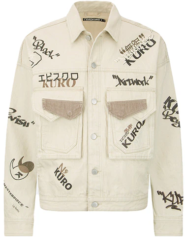 evisu-kuro-aw-22-all-over-print-denim-jacket-men-s-oatmeal-color-2-eagnm-2-dj-773-ffct
