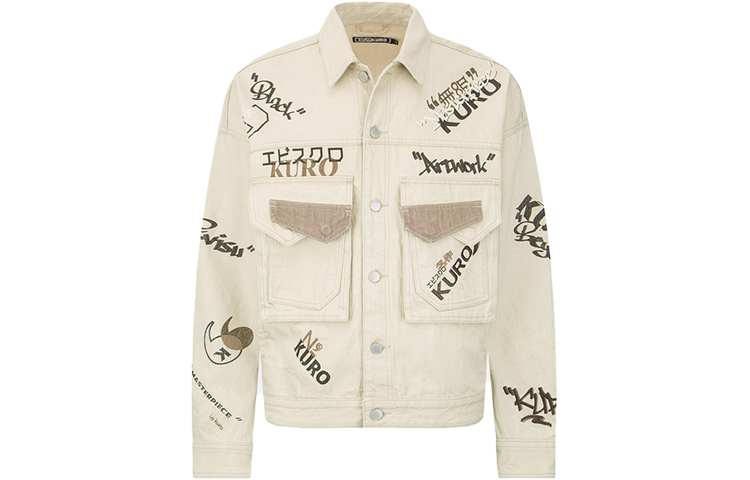 EVISU KURO AW22 All-Over Print Denim Jacket Men’s Oatmeal Color 2EAGNM2DJ773FFCT 圖 2
