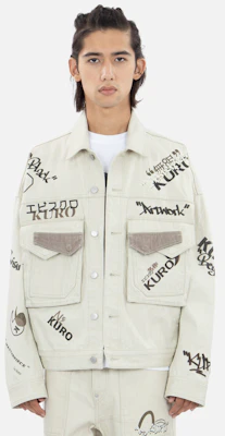 Chaqueta Vaquera EVISU KURO AW22 Estampado Total Hombre Color Avena. 2EAGNM2DJ773FFCT Shop Chaqueta Vaquera EVISU KURO AW22 Estampado Total Hombre Color Avena. 2EAGNM2DJ773FFCT