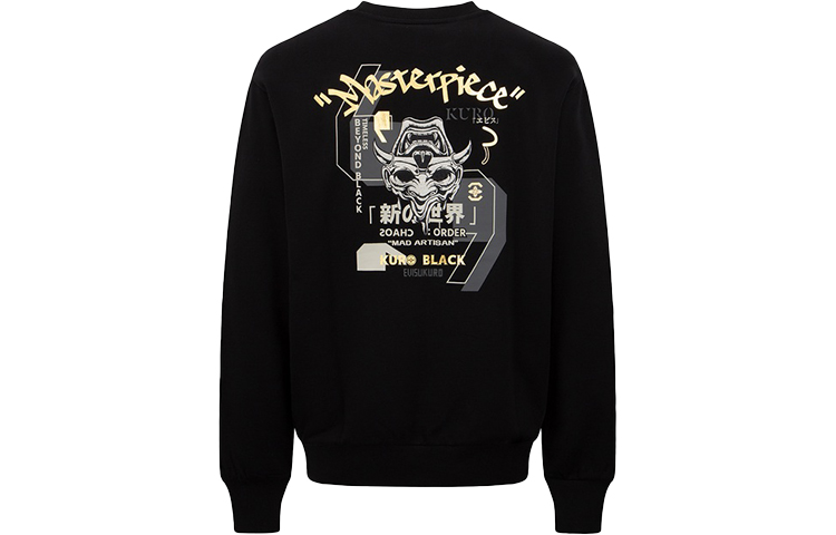 Lookbook EVISU 2022秋冬 般若骷髏刺繡標誌長袖衛衣 2EAGNM2SW459RXCT