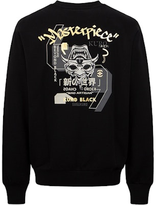 EVISU 2022秋冬 般若骷髏刺繡標誌長袖衛衣 2EAGNM2SW459RXCT Lookbook EVISU 2022秋冬 般若骷髏刺繡標誌長袖衛衣 2EAGNM2SW459RXCT