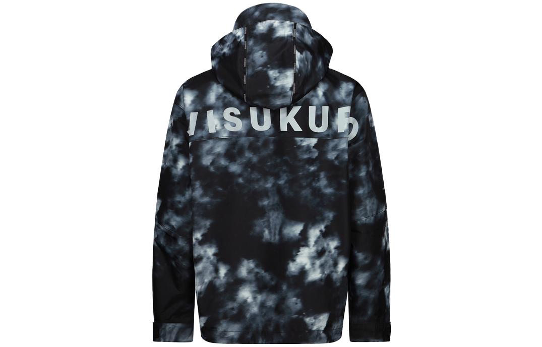 EVISU KURO SS23 Camo Multi-Pocket Hooded Jacket Multicolor 2ESGNM3JK770RXPL 圖 3