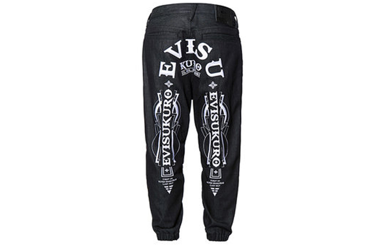EVISU Logo Embroidered Jogger Pants Black  Casual Pants 1EAGNM9JO177FF