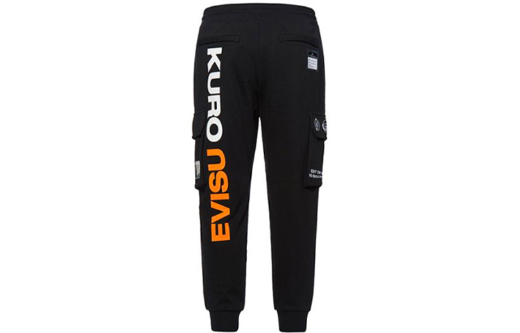 EVISU Logo Printed Cargo Jogger Pants with Embroidery -  Black Casual Pants 2EAGNM0SP364XX 圖 2
