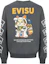 Lookbook EVISU Lucky Cat & Daruma Graphic Sweatshirt - Dark Gray 2EAHTM2SW345RXCT