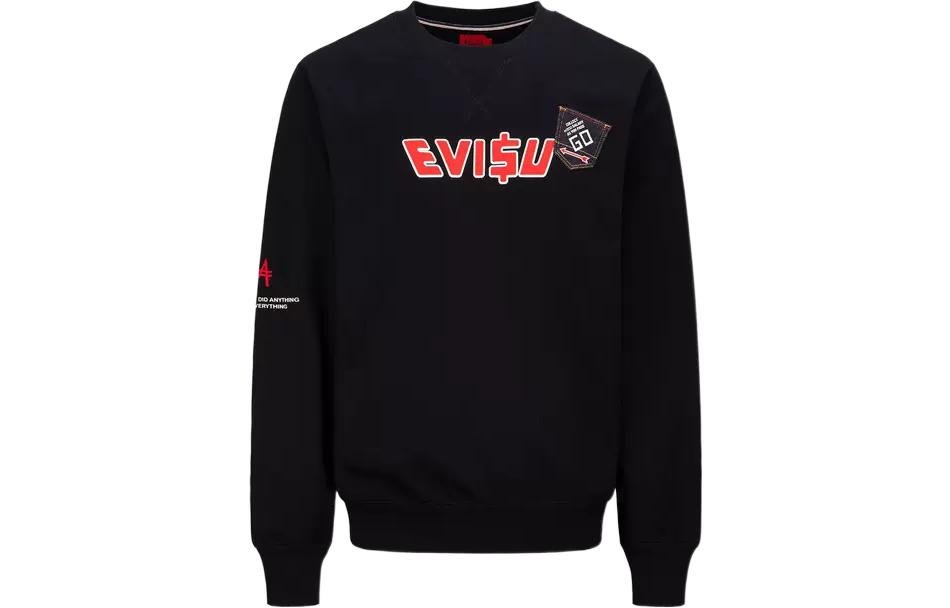 Order EVISU 福神標誌印花黑色圓領衛衣 男女款 2ESMOM2SW450XXCT