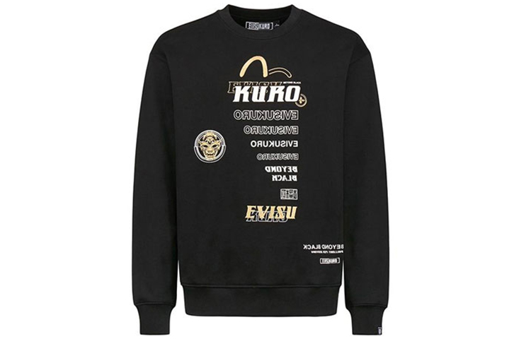 EVISU Men’s Black Sweatshirt with Multi-Pattern and Logo Print 2EAGNM0SW371LF 圖 2