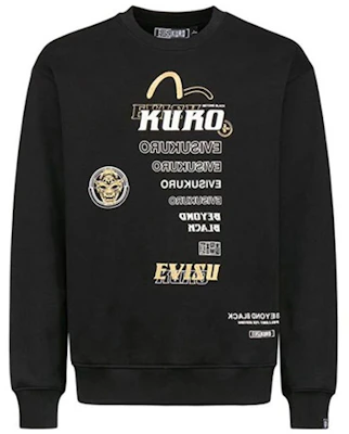 EVISU男士黑色多图案印花logo卫衣 2EAGNM0SW371LF Order EVISU男士黑色多图案印花logo卫衣 2EAGNM0SW371LF