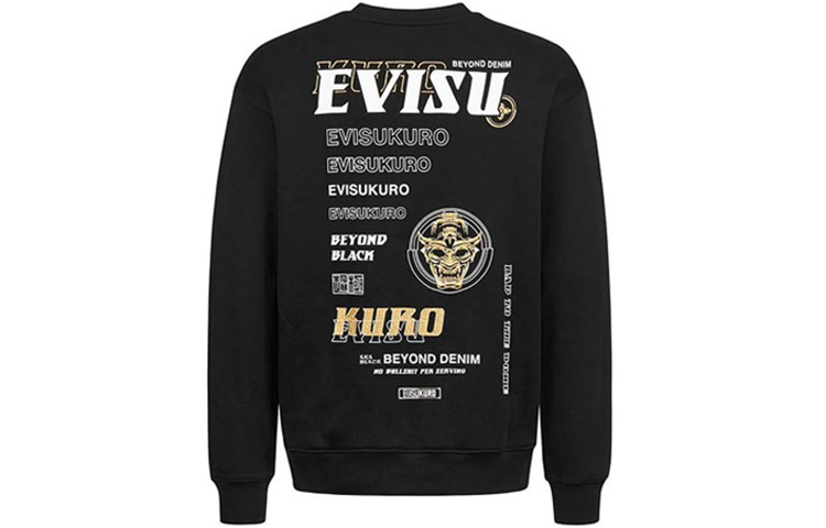 EVISU Men’s Black Sweatshirt with Multi-Pattern and Logo Print 2EAGNM0SW371LF 圖 3