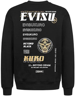 EVISU男士黑色多图案印花logo卫衣 2EAGNM0SW371LF Lookbook EVISU男士黑色多图案印花logo卫衣 2EAGNM0SW371LF