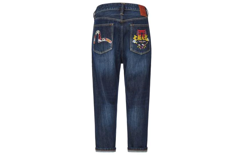EVISU Mid-Waist Zipper Denim Jeans for Men 2ESHTM2JE10827CP 圖 2