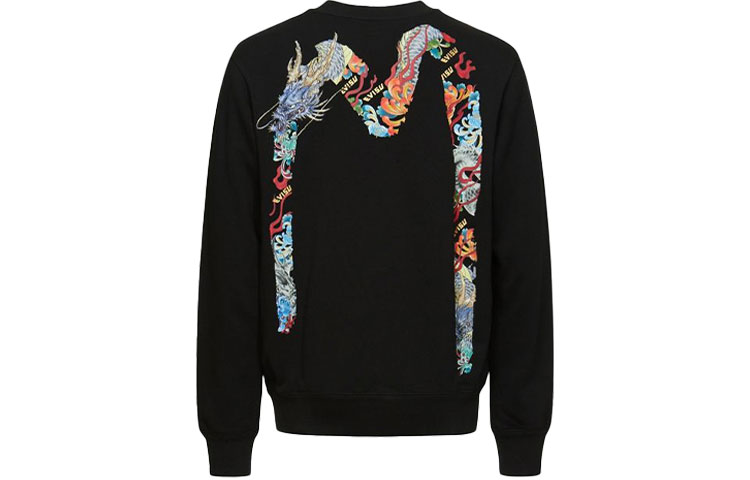 EVISU Poseidon Embroidery Logo M Printed Relaxed Fit Sweatshirt Men 2EAHTM1SW316XX