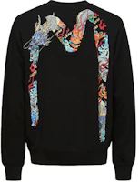 Shop EVISU Poseidon Embroidery Logo M Printed Relaxed Fit Sweatshirt Men 2EAHTM1SW316XX