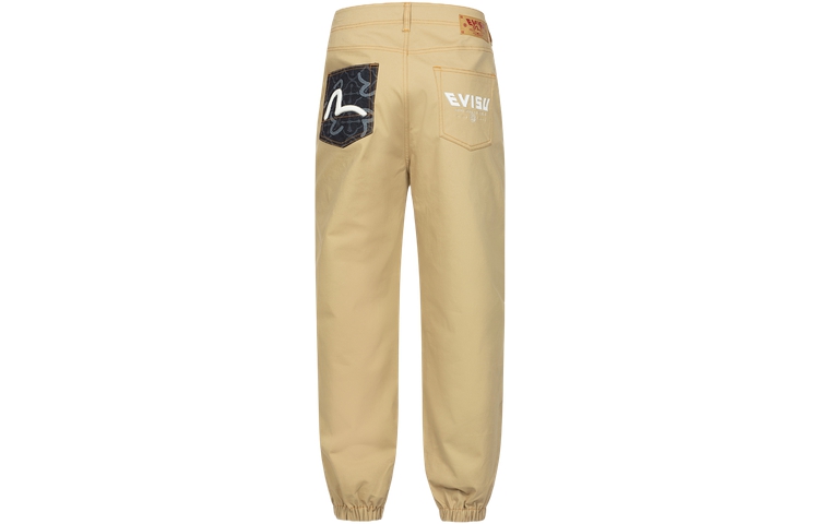 EVISU Seagull Embroidered Jogger Pants for Men with Logo and Kamon Design 2ESHTM4PO7044FFCT