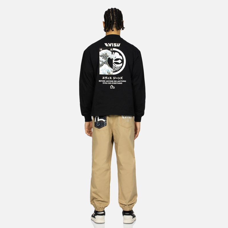 Details for EVISU 男款海鷗刺繡標誌與家紋設計休閒運動長褲 2ESHTM4PO7044FFCT