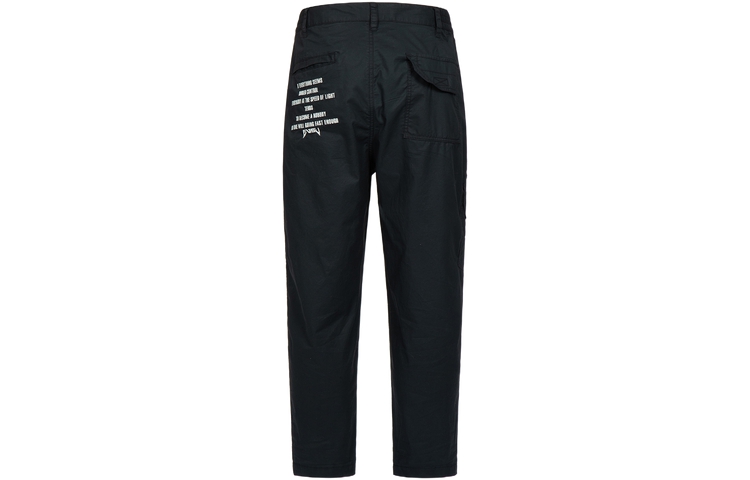 Lookbook Pantalones Casuales Negros EVISU con Logo Bordado Gaviota y Corte Recto. 2ESHTM3PT191RXCT