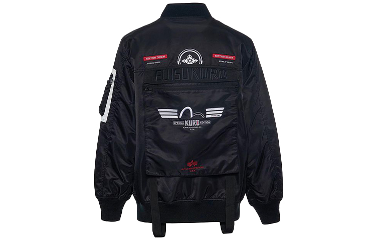 EVISU Seagull Embroidered Unisex Jacket Black 1EAALM9JK712XX