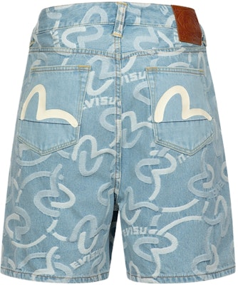 에비스 갈매기 자카드 와이드 데님 반바지 남성용 2ESHTM4DS1047OSDN Buy 에비스 갈매기 자카드 와이드 데님 반바지 남성용 2ESHTM4DS1047OSDN