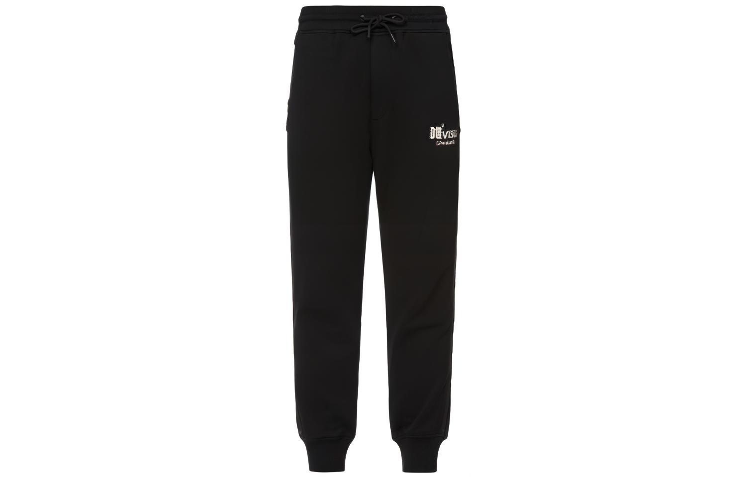 EVISU Seagull Logo Chinese Character Sweatpants  Black 2ESGNM2SP319XXCT