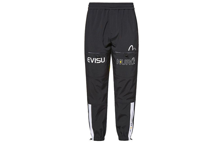 Order EVISU Celana Jogger Logo Seagull dengan Kantong dan Tali Serut - Hitam 2EAGNM0PP208LF
