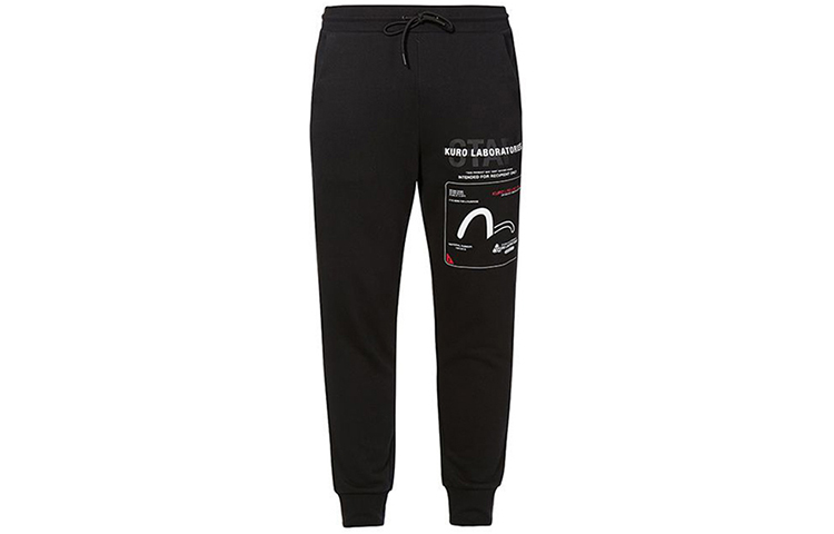 EVISU Seagull Logo Printed Straight Fit Casual Pants for Men in Black. 1EAGNM9SP439XX