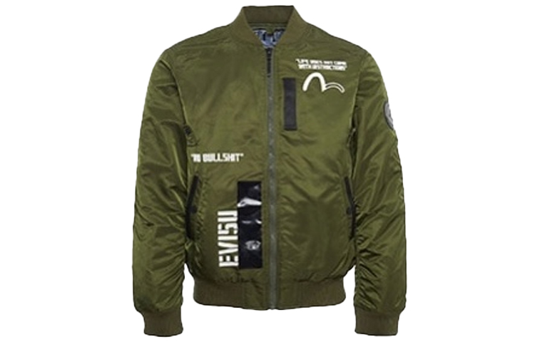 EVISU Seagull Print Jacket Green 1EAGNM8JK761XX