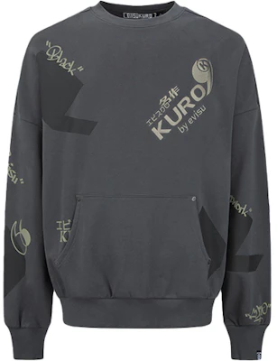 EVISU 標語印花圓領套頭衫 男女款 2EAGNM2SW454LFCT Details for EVISU 標語印花圓領套頭衫 男女款 2EAGNM2SW454LFCT