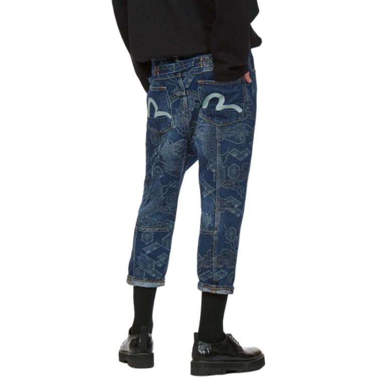 EVISU Special Dragon Jacquard Straight Jeans  Blue 2EAHTM1JE106DCCX 圖 4