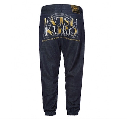 EVISU SS20 ブラック ジョガーパンツ 刺繍ロゴ入り. 2ESGNM0JO181DN Buy EVISU SS20 ブラック ジョガーパンツ 刺繍ロゴ入り. 2ESGNM0JO181DN