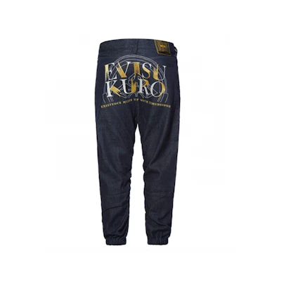 EVISU SS20 Black Jogger Pants with Embroidered Logo. 2ESGNM0JO181DN