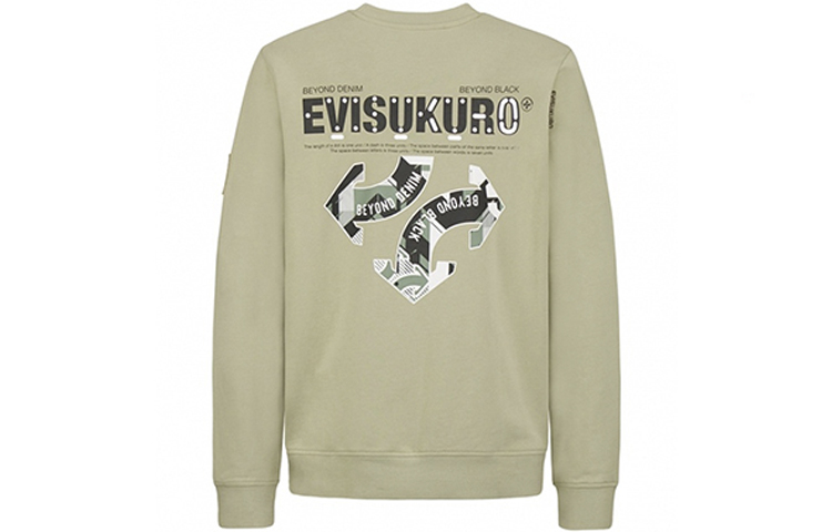 Order Sudadera Unisex EVISU SS20 Manga Larga con Estampado Flechas y Letra M. 2ESGNM0SW377XX