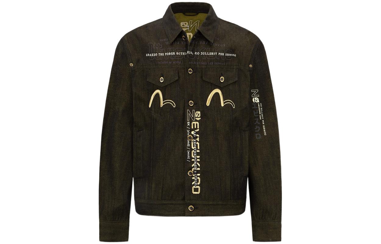 EVISU SS22  Black Denim Jacket with Seagull Logo and Embroidered Lettering. 2ESGNM2DJ732LFCT