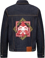EVISU SS22 Buddha Print Denim Jacket - Denim Blue. 2ESEPM2DJ720XXCT EVISU SS22 Buddha Print Denim Jacket - Denim Blue. 2ESEPM2DJ720XXCT