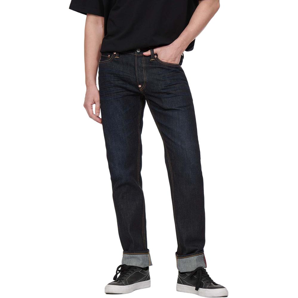 EVISU SS22  Denim Jeans with Small Seagull Patch in Blue. 2ESADM2JE14210CT 圖 4