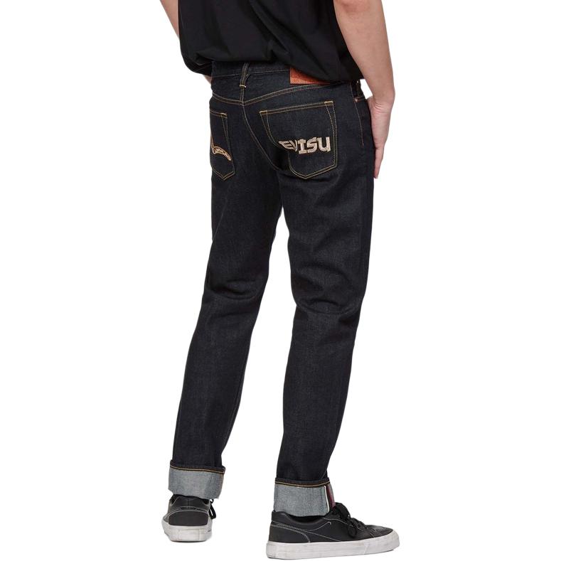 EVISU SS22  Denim Jeans with Small Seagull Patch in Blue. 2ESADM2JE14210CT 圖 5