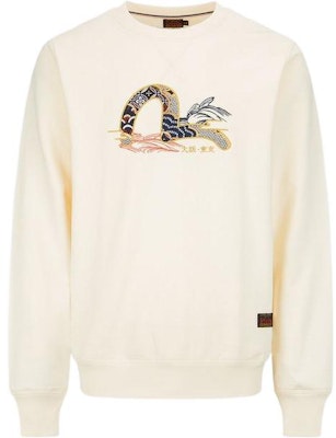 EVISU SS22 提花海鸥标志圆领套头衫卫衣. 2ESHTM2SW343XXCT Purchase EVISU SS22 提花海鸥标志圆领套头衫卫衣. 2ESHTM2SW343XXCT