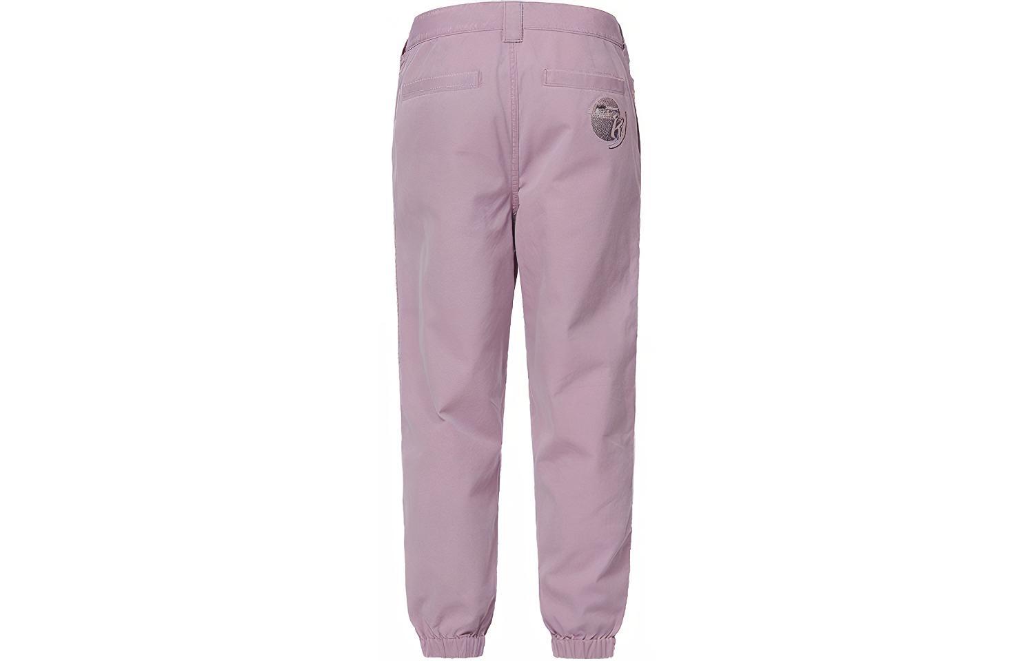 Lookbook EVISU SS22  Purple Embroidered Jogger Pants with Brocade Pattern. 2ESGNM2JO184FFCT