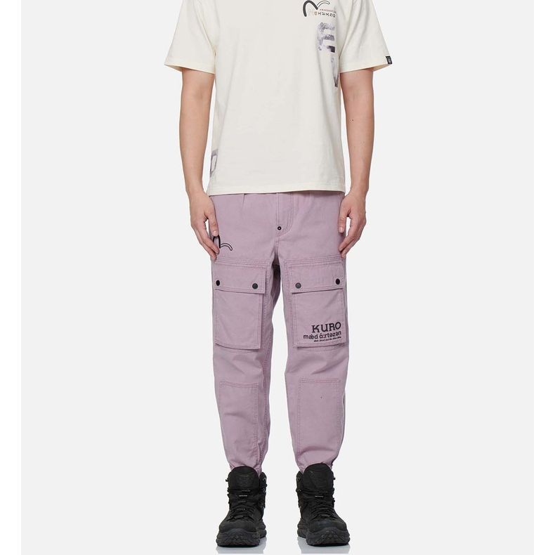 Shop EVISU SS22  Purple Embroidered Jogger Pants with Brocade Pattern. 2ESGNM2JO184FFCT
