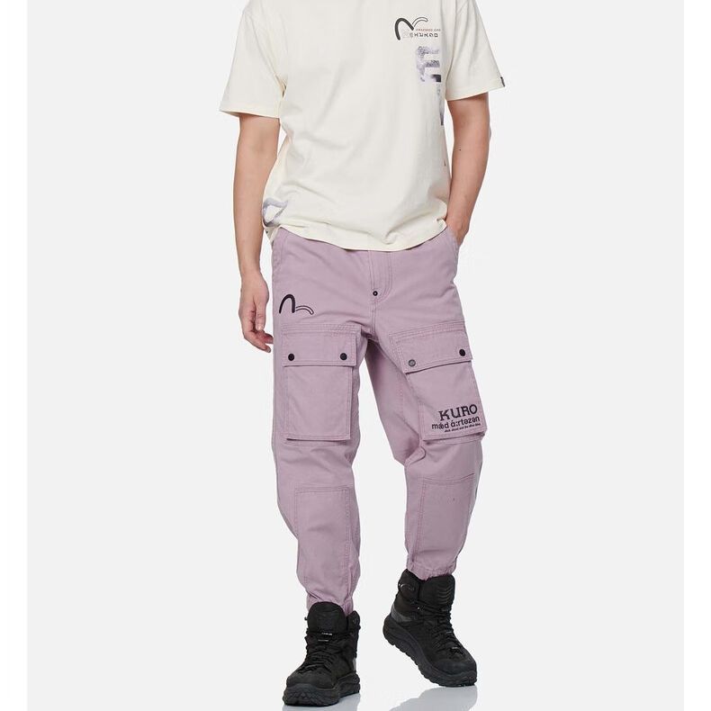 Details for EVISU SS22  Purple Embroidered Jogger Pants with Brocade Pattern. 2ESGNM2JO184FFCT