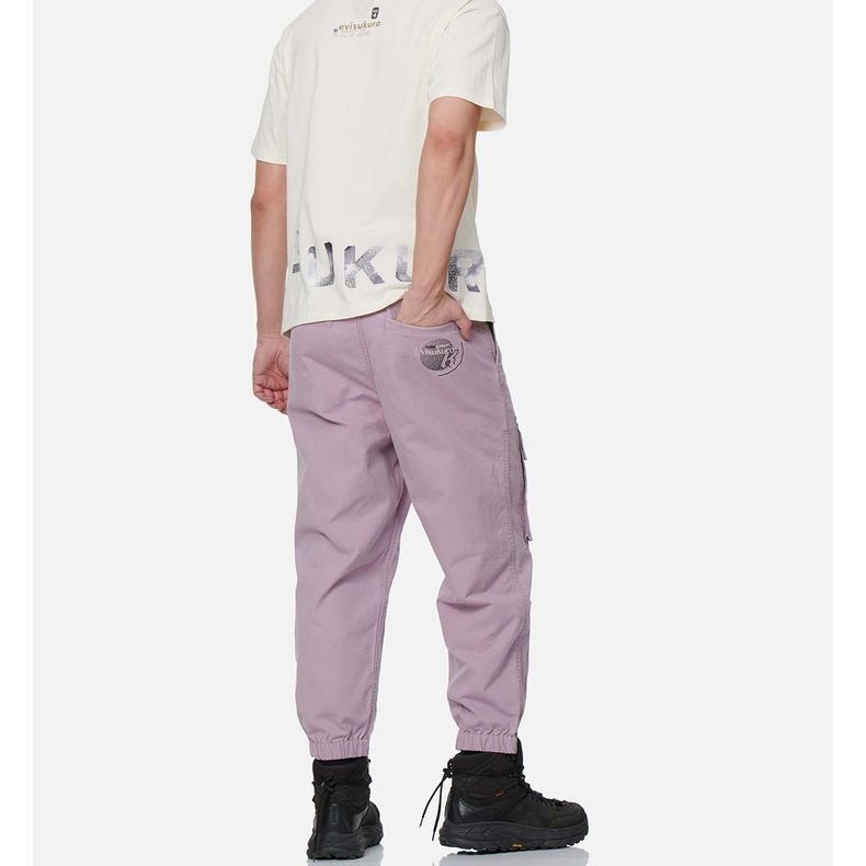 Sizing EVISU SS22  Purple Embroidered Jogger Pants with Brocade Pattern. 2ESGNM2JO184FFCT