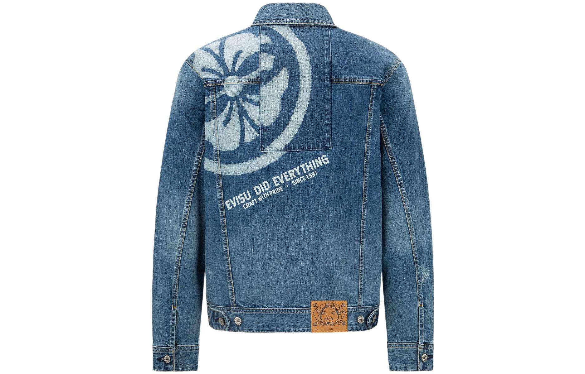 EVISU SS22 Deconstructed Floral Denim Jacket  Denim Blue. 2ESHTM2DJ716XXCS 圖 3