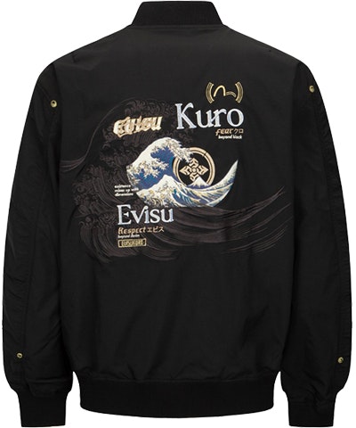 evisu-ss-22-japanese-embroidery-letter-pattern-bomber-jacket-men-autumn-2-esgnm-2-jk-741-xxnp