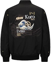 EVISU SS22 Japanese Embroidery Letter Pattern Bomber Jacket Men Autumn. 2ESGNM2JK741XXNP EVISU SS22 Japanese Embroidery Letter Pattern Bomber Jacket Men Autumn. 2ESGNM2JK741XXNP