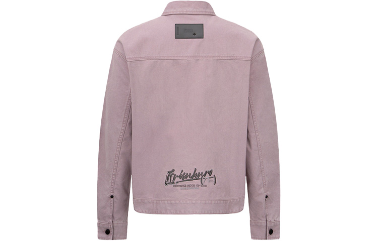 EVISU SS22 Purple Utility Pocket Work Jacket - Fall Season 2ESGNM2JK739LFCTPURL 圖 3